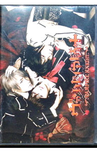 &nbsp;&nbsp;&nbsp; ヴァンパイア騎士 の詳細 発売元: ネルケプランニング カナ: ヴァンパイアナイト / ワカツキユミ ディスク枚数: 1枚 品番: NPDV1502 リージョンコード: 2 発売日: 2015/05/2...