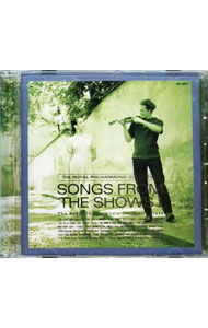 【中古】華麗なるミュージカル　I　ロイヤル・フィルハーモニック・コレクション / タウネンド／ロイヤ..