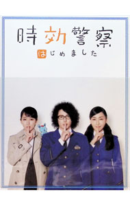 【中古】【Blu−ray】時効警察はじめました　Blu−ray　BOX / 邦画