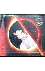 Other - 【中古】【全品10倍！5/10限定】【CD＋DVD】月と太陽と君の歌（太陽盤）（Type−B） / キム・ヒョンジュン