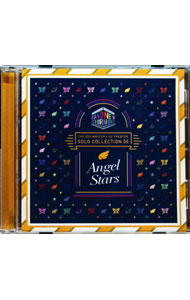 &nbsp;&nbsp;&nbsp; THE　IDOLM＠STER　LIVE　THE＠TER　SOLO　COLLECTION　06　?Angel　Stars の詳細 発売元:ランティス アーティスト名:オムニバス ディスク枚数: 1枚 品番: LACZ10004 発売日:2018/06/01 関連商品リンク : オムニバス ランティス