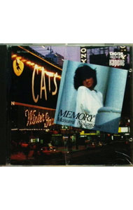 【中古】メモリー / 中川真主美