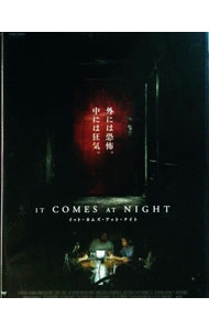 【中古】イット・カムズ・アット・ナイト / トレイ・エドワード・シュルツ【監督】