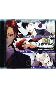&nbsp;&nbsp;&nbsp; ドラマCD「俺様レジデンス−LOVE　or　FATE−」Drama　2．Chapter　of　有栖川 の詳細 発売元: オトメイトレコード アーティスト名: アニメ カナ: ドラマシーディーオレサマレジデンスラヴオアフェイトドラマ2チャプターオブアリスガワ / アニメ ディスク枚数: 1枚 品番: XFCD0144 発売日: 2020/04/22 曲名Disc-11.　激情2.　険難3.　事件の鍵4.　不穏5.　一悦6.　二巴7.　三織8.　終わりの始まり 関連商品リンク : アニメ オトメイトレコード
