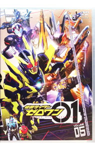 &nbsp;&nbsp;&nbsp; 仮面ライダーゼロワン　VOL．5 の詳細 発売元: 東映ビデオ ディスク枚数: 1枚 品番: DSTD09805 リージョンコード: 2 発売日: 2020/05/13 映像特典: 内容Disk-1＜第17話＞ワタシこそが社長で仮面ライダー＜第18話＞コレがワタシのいける華＜第19話＞カノジョは家売るヒューマギア＜第20話＞ソレが1000％のベストハウス 関連商品リンク : 邦画 東映ビデオ