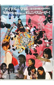 &nbsp;&nbsp;&nbsp; ALICE　IN　PROJECT　−THE　MOVIE−　2枚組 の詳細 発売元: ハピネット ディスク枚数: 2枚 品番: AIPJ2 リージョンコード: 2 発売日: 2014/07/02 映像特典: 関連商品リンク : 山岸謙太郎／草野翔吾 ハピネット