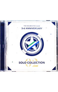 [중고]THE IDOLM@STER SideM 3rd ANNIVERSARY SOLO COLLECTION 02 / FRAME/모후모후엔/F-LAGS
