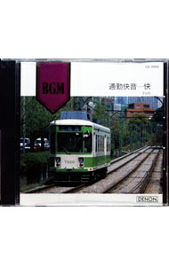 ����š��̶в���−�� / �Υ�ǥ����롦�ܥ���������ȥ�