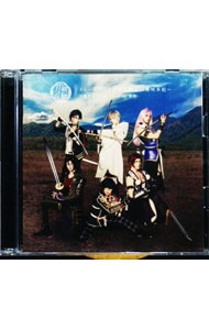 【中古】ミュージカル「刀剣乱舞」−葵咲本紀− / ミュージカル