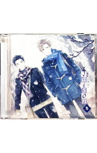 【中古】saison　セゾン［季節］冬 / 興津和幸／立花慎之介／代永翼