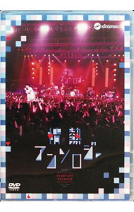 ����š�kiramune��Presents��HIROYUKI��YOSHINO��LIVE��TOUR��2018����Ǯ���󥽥����� / ����͵�ԡڽб��