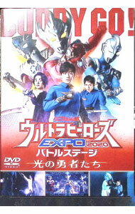 【中古】ウルトラマン　THE　LIVE　ウルトラヒーローズEXPO　2020バトルステージ　...