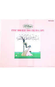 &nbsp;&nbsp;&nbsp; エスニック・ムード−世界の旅シリーズ3−さくらさくら、ロンドンデリーの歌／日本、イギリスへの旅−101ストリングス の詳細 発売元: テイチクエンタテインメント アーティスト名: 101ストリングス カナ: エスニックムードセカイノタビシリーズ3サクラサクラロンドンデリーノウタニホンイギリスヘノタビ101ストリングス / ワンオーワンストリングス ディスク枚数: 1枚 品番: TECP20032 発売日: 1990/01/21 関連商品リンク : 101ストリングス テイチクエンタテインメント