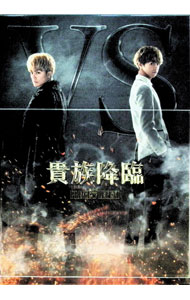 ����šۡ�Blu−ray�۱ǲ衡��²����−PRINCE��OF��LEGEND−������� / �Ϲ�ͦ�͡ڴ��ġ�