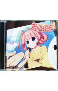 &nbsp;&nbsp;&nbsp; 【2CD】ほめられてのびるらじおPP　Vol．17 の詳細 発売元:ぱれっと アーティスト名:荻原秀樹／風音 ディスク枚数: 2枚 品番: HOME0017 発売日:2011/12/29 関連商品リンク...