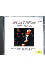 【中古】モーツァルト：交響曲第38＜プラハ＞・39番 / カラヤン／ベルリン・フィルハーモニー管弦楽団 renet3-13176085 ネットオフ楽天市場支店 パッケージ画像