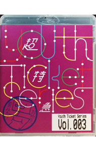 楽天市場】超特急 youth ticket seriesの通販