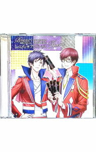 &nbsp;&nbsp;&nbsp; 【2CD】B−PROJECT−鼓動＊アンビシャス−　DJCD　レコメン＊アンビシャス　Third の詳細 発売元:MOVIC アーティスト名:豊永利行／増田俊樹／上村祐翔　他 ディスク枚数: 2枚 品番: MOBP0003 発売日:2017/02/24 関連商品リンク : 豊永利行／増田俊樹／上村祐翔　他 MOVIC