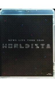 【中古】【Blu−ray】NEWS　LIVE　TOUR　2019　WORLDISTA　ポストカード6枚付 / NEWS【出演】