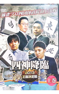 ����šۻͿ����ס�2013���·�����崬 / Ǧ�Ĺ��סڽб��