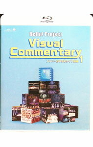 &nbsp;&nbsp;&nbsp; 【Blu−ray】ハロー！プロジェクト　ビジュアルコメンタリー−メンバーおすすめライブ映像−(1) の詳細 発売元: アップフロントワークス ディスク枚数: 2枚 品番: EPXE5179 リージョンコード: 発売日: 2020/10/21 映像特典: 内容Disk-1春　ビューティフル　エブリデイマジ　グッドチャンス　サマー我ら！Berryz仮面・キューティーレンジャー泣いちゃうかも地団駄ダンスFiesta！Fiesta！Wonderful　World25歳永遠説Moonlight　night?月夜の晩だよ?シャボン玉雨の降らない星では愛せないだろう？初恋サイダーね?え？アカペラメドレー付き合ってるのに片思いTo　Tomorrowベーグルにハム＆チーズロックの神様悲しきヘブンI’m　Lucky　girlENDLESS　SKY次々続々ポツリとニッポンノD・N・A！嵐を起こすんだ　Exciting　Fight！乙女　パスタに感動素直に甘えて恋のおスウィングDisk-246億年LOVEぁまのじゃくOnly　you気まぐれプリンセスOh　my　wish！インスピレーション！CHO　DAI君さえ居れば何も要らない闇に抜け駆けブラボー！愛おしくってごめんねGIRL　ZONE地団駄ダンスメロディーズ好きすぎて　バカみたいWonderful　World初恋サンライズあぁ　いいな！帰ろう　レッツゴー！シャララ！やれるはずさTOP！?ワクテカ　Take　a　chance恋してみたくてやめてよ！シンドバッド?信念だけは貫き通せ！泡沫サタデーナイト！ 関連商品リンク : 譜久村聖 アップフロントワークス