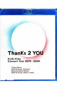 &nbsp;&nbsp;&nbsp; 【Blu−ray】KinKi　Kids　Concert　Tour　2019−2020　ThanKs　2　YOU の詳細 発売元: ジャニーズ・エンタテイメント ディスク枚数: 3枚 品番: JEXN0132 リージョンコード: 発売日: 2020/11/11 映像特典:［2］〈SPECIAL　REEL〉FOUNTAIN　SHOW／［3］ThanKs　2　YOU　MC　DIGEST 内容Disk-1OVERTURE愛のかたまりThe　Red　LightlOve　in　the　Φ雪白の月MCBonnie　ButterflyLOVESICKSNOW！SNOW！SNOW！Want　YouGive　me　your　loveMCHappy　Happy　GreetingDisk-2INTERたよりにしてまっせ買い物ブギKANZAI　BOYAボーダーラインMC光の気配銀色　暗号恋涙Topaz　LoveINTERKissからはじまるミステリー硝子の少年薔薇と太陽薄荷キャンディーHarmony　of　Decemberボクの背中には羽根があるYOU．．．?ThanKs　2　YOU? 関連商品リンク : ジャパニーズポップス ジャニーズ・エンタテイメント