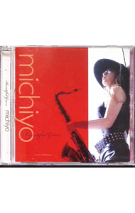 【中古】Beautiful　Green / michiyo