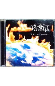 &nbsp;&nbsp;&nbsp; 「バンドリ！ガールズバンドパーティ！」−ZEAL　of　proud の詳細 発売元:その他発売会社 アーティスト名:Roselia ディスク枚数: 2枚 品番: BRMM10328 発売日:2021/01/20 曲名Disk-11.　ZEAL　of　proud2.　Blessing　Chord3.　ZEAL　of　proud（instrumental）4.　Blessing　Chord（instrumental） 関連商品リンク : Roselia その他発売会社