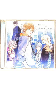 ����šۡ��Ĥ��դβ��������������1�������� / ���˥�