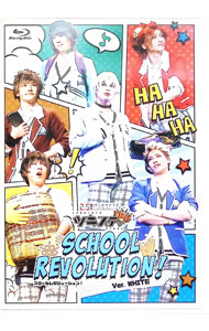 ����šۡ�Blu−ray�ۥĥ����ơ���2��5�������󥹥饤�֥֡ĥ��������ץ��ơ�����TRI����SCHOOL��REVOLUTION����Ver��WHIT...