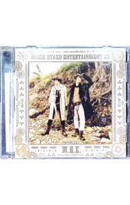 &nbsp;&nbsp;&nbsp; MUSIC　OTAKU　ENTERTAINMENT　CD の詳細 発売元: マリン・エンタテインメント アーティスト名: M．O．E． カナ: ミュージックオタクエンターテインメントシーディー MUSIC OTAKU ENTERTAINMENT CD / エムオーイー M.O.E. ディスク枚数: 1枚 品番: MESC0321 発売日: 2020/10/21 曲名Disc-11.　emotion−12.　Undefined　Passion3.　emotion−24.　覚醒のAir5.　emotion−36.　Nameless　Story7.　emotion−48.　sunlight　avenue9.　emotion−510.　ハートシグナル11.　emotion−612.　流星のパルティトゥーラ 関連商品リンク : M．O．E． マリン・エンタテインメント