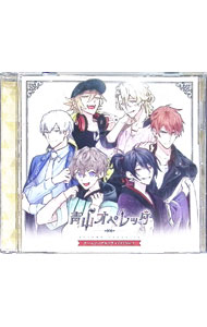 ����šۡ��Ļ����ڥ�å��ץ����ॽ�󥰡��ɥ�ޡ�Vol��1 / ������ɥȥ�å�