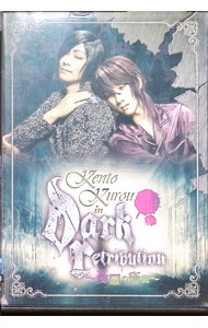 【中古】KENTO　KUROU　in“Dark　Retribution”－憂愁の瘡痕－ / 九瓏ケント【出演】