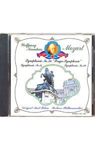 &nbsp;&nbsp;&nbsp; モーツァルト：交響曲　第38番「プラハ」　第27番第29番 の詳細 発売元:三協商事 アーティスト名:ベーム／ベルリン・フィルハーモニー管弦楽団 ディスク枚数: 1枚 品番: ND002 発売日:1981/01/01 関連商品リンク : ベーム／ベルリン・フィルハーモニー管弦楽団 三協商事