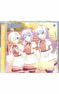 【中古】「アイドルマスター シンデレラガールズ スターライトステージ」THE IDOLM［＠］STER CINDERELLA GIRLS STARLIGHT MASTER GOLD RUSH！ 05 オレンジ / ゲーム