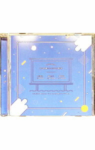 &nbsp;&nbsp;&nbsp; 「ラブライブ！虹ヶ咲学園スクールアイドル同好会」挿入歌シングル第三弾−Butterfly｜Solitude　Rain｜VIVID　WORLD（朝香果林盤）／近江彼方，桜坂しずく，朝香果林　from　虹 の詳細 発売元:株式会社バンダイナムコアーツ アーティスト名:虹ヶ咲学園スクールアイドル同好会 ディスク枚数: 1枚 品番: LACM24060 発売日:2020/12/16 曲名Disk-11.　Butterfly2.　Solitude　Rain3.　VIVID　WORLD4.　Butterfly（Off　Vocal）5.　Solitude　Rain（Off　Vocal）6.　VIVID　WORLD（Off　Vocal） 関連商品リンク : 虹ヶ咲学園スクールアイドル同好会 株式会社バンダイナムコアーツ