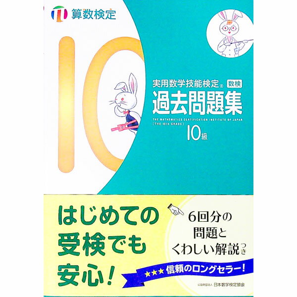 ͥåȥճŷԾŹ㤨֡š̺ۡաۼѿصǽ꽸10 / ܿظ궨ԡۡפβǤʤ220ߤˤʤޤ