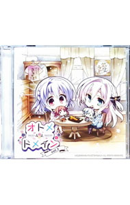 楽天市場】オトメ*ドメイン radio*maiden（CD｜CD・DVD）の通販