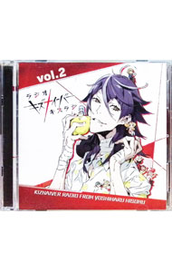 ����šۥ饸��CD�֥饸���������ʥ����С��������饸��vol��2 / �ƥ�ӥ���ȥ�