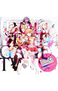 &nbsp;&nbsp;&nbsp; 「アイドルデスゲームTV」−ドリーム☆ソング− の詳細 発売元: その他発売会社 アーティスト名: ゲーム カナ: アイドルデスゲームティーブイドリームソングス / ゲーム ディスク枚数: 3枚 品番: SRIN1146 発売日: 2017/02/22 曲名Disc-11.　ポジティブ☆絶対値2.　VIVA！オトメ☆3.　虹色のデイト4.　Ring　Ring　HAPPY5.　Gleam　Wing6.　雫に咲く花7.　Merry　Go　Round8.　Snow　lily9.　ポジティブ☆絶対値（Off　Vocal）10.　VIVA！オトメ☆（Off　Vocal）11.　虹色のデイト（Off　Vocal）12.　Ring　Ring　HAPPY（Off　Vocal）13.　Gleam　Wing（Off　Vocal）14.　雫に咲く花（Off　Vocal）15.　Merry　Go　Round（Off　Vocal）16.　Snow　lily（Off　Vocal）Disc-21.　タイトル（アイドルバージョン）2.　ADGTVオープニング3.　フロア14.　バクロワイヤル　スタート5.　バクロワイヤル！6.　バクロワイヤル　リザルト7.　フロア28.　フロア39.　審査スタート10.　審査　第1チャレンジ（運）11.　審査　メニュー12.　審査　第2チャレンジ（ダンス）13.　審査　第3チャレンジ（演技）14.　審査　合格！15.　審査　不合格！16.　フロア417.　イベント　不安空間18.　イベント　優しさかも…19.　イベント　何が始まるの？20.　イベント　哀しいね21.　イベント　ポジティブ☆絶対値（アレンジ　ver．1）22.　イベント　ポジティブ☆絶対値（アレンジ　ver．2）23.　ドリパク登場24.　ドリパク語る　その125.　ドリパク語る　その2Disc-31.　D．o．Dオープニング2.　イベント　ホラーなタッチで3.　イベント　始まる…！？4.　イベント　アイドルは凛々しく5.　イベント　もっと知りたい知りたくない6.　イベント　少し話そう7.　イベント　秘密の○△□8.　ME　チャレンジ終了9.　ME　ステージ終了10.　タイトル（D．o．Dバージョン）11.　D．o．D編　フロア112.　デスライブ　OP13.　デスライブ　ED14.　D．o．D編　フロア2＆315.　D．o．D編　フロア416.　ココロワイヤル開始17.　ココロワイヤル18.　ココロワイヤル・リザルト19.　エピソードクリア・ジングル20.　ゲームオーバー21.　EX　デスライブのオチ22.　EX　夢合体ドリームロボ　サブタイトル23.　ポジティブ☆絶対値（茅ヶ崎千春　ソロVer．）24.　ポジティブ☆絶対値（蒲田真理子　ソロVer．）25.　ポジティブ☆絶対値（筑波しらせ　ソロVer．）26.　ポジティブ☆絶対値（天王寺彩夏　ソロVer．）27.　ポジティブ☆絶対値（烏丸理都　ソロVer．）28.　ポジティブ☆絶対値（諫早れん　ソロVer．）29.　ポジティブ☆絶対値（旭川姫　ソロVer．） 関連商品リンク : ゲーム その他発売会社