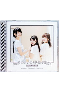 &nbsp;&nbsp;&nbsp; 【2CD】「だれ？らじ」テーマソング−Radi　Go！／WHO　IS　THIS？ の詳細 発売元: 音泉 アーティスト名: 野村香菜子／駒形友梨／角元明日香 カナ: ダレラジテーマソングレディゴーフーイ...