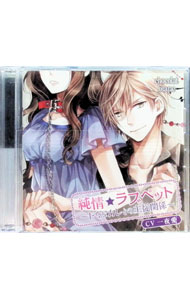 ����šֽۡ�����֥ڥå�−��S�ʥ���Ȥμ罾�ط�−�� / ������