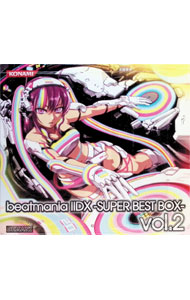 ビートマニア　2DX SUPER BEST BOX vol.1,2 Amazon | ビートマニア II DX 12 ハッピースカイ | ゲーム
