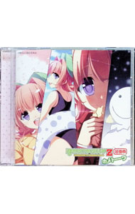 &nbsp;&nbsp;&nbsp; 「ほめられてのびるらじおZ」出張版ホメトーーク の詳細 発売元: ぱれっと アーティスト名: テレビサントラ カナ: ホメラレテノビルラジオゼットシュッチョウバンホメトーーク / テレビサントラ ディスク枚数: 1枚 品番: TBCR0811 発売日: 2017/04/26 曲名Disc-11.　新規録りおろしラジオ 関連商品リンク : テレビサントラ ぱれっと