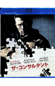 【中古】【Blu−ray】ザ・コンサルタント / ギャヴィン・オコナー【監督】