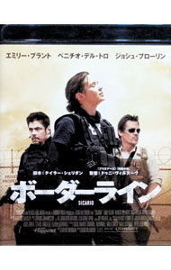 【中古】【Blu−ray】ボーダーライン　スペシャル・プライス / ドゥニ・ヴィルヌーヴ【監督】