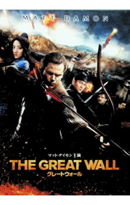 &nbsp;&nbsp;&nbsp; グレートウォール の詳細 発売元: NBCユニバーサル カナ: グレートウォール THE GREAT WALL / チャンイーモウ ZHANG YIMOU ディスク枚数: 1枚 品番: GNBF3863 リージョンコード: 2 発売日: 2018/04/11 映像特典: 未公開シーン＆ロング・バージョン／マット・デイモンが語る中国での撮影／監督チャン・イーモウについて／「グレートウォール」の視覚効果／人vs．怪物／武器／壮大な舞台の仕掛け人たち 内容Disc-1グレートウォール 関連商品リンク : チャン・イーモウ NBCユニバーサル
