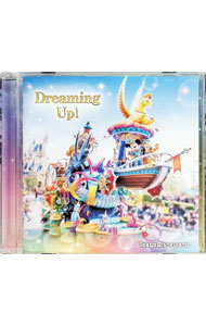 &nbsp;&nbsp;&nbsp; 東京ディズニーランドドリーミング・アップ！ の詳細 発売元:ユニバーサル　ミュージック アーティスト名:オムニバス ディスク枚数: 1枚 品番: UWCD6018 発売日:2019/07/24 曲名Disk-11.　ドリーミング・アップ！2.　ドリーミング・アップ！（メインテーマ） 関連商品リンク : オムニバス ユニバーサル　ミュージック