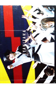 &nbsp;&nbsp;&nbsp; 欅共和国2018 の詳細 付属品: 三方背ボックス・ポストカード6枚付 発売元: ソニー・ミュージックレコーズ カナ: ケヤキキョウワコク2018 / ケヤキザカフォーティーシックス ディスク枚数: 2枚 品番: SRBL1874 リージョンコード: 2 発売日: 2019/08/14 映像特典: 内容Disc-1オープニングOVERTURE危なっかしい計画サイレントマジョリティー世界には愛しかない青空が違うバスルームトラベル僕たちの戦争制服と太陽バレエと少年100年待てば太陽は見上げる人を選ばない期待していない自分誰よりも高く跳べ！NO　WAR　in　the　future東京タワーはどこから見える？エキセントリックAM1：27語るなら未来を…風に吹かれてもエンディング二人セゾンキミガイナイもう森へ帰ろうか？ガラスを割れ！アンビバレント 関連商品リンク : 欅坂46【出演】 ソニー・ミュージックレコーズ