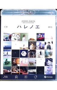 ����šۡ�Blu−ray�ۿ�ë���ˡ�MUSIC��CLIP��COLLECTION���ϥ�Υ����֥å���å��� / ��ë���ˡڽб��